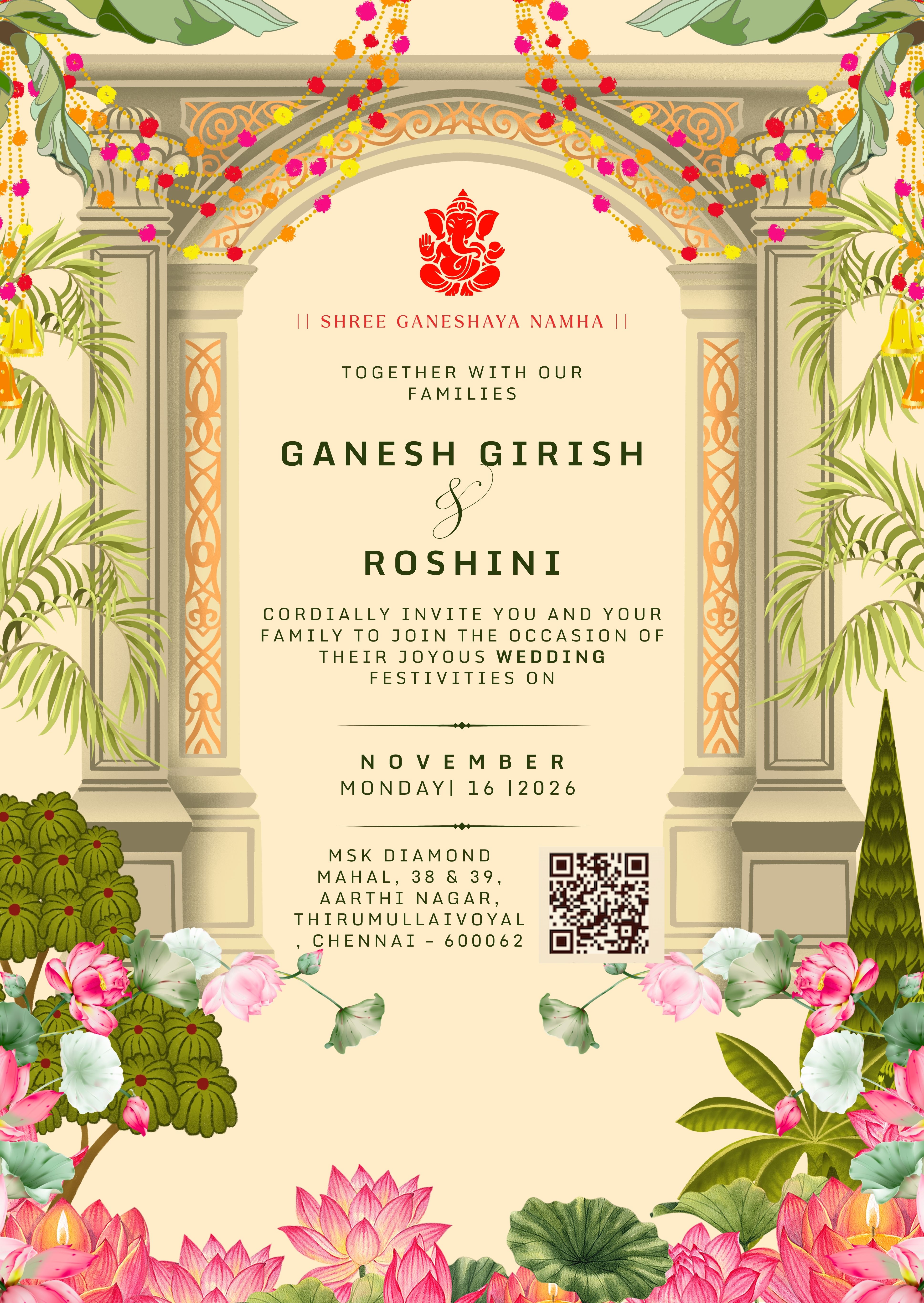 Wedding invitation card